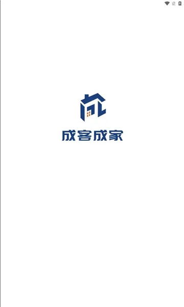�ɿͳɼ�2026���°汾v5.0.4 �ٷ�����