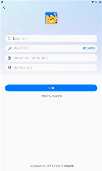 ��������(��������ƽ̨)v1.5.9 �ٷ�����