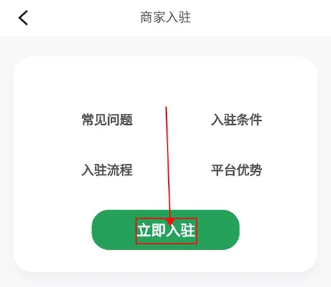 赶芒最新手机版 赶芒最新手机版