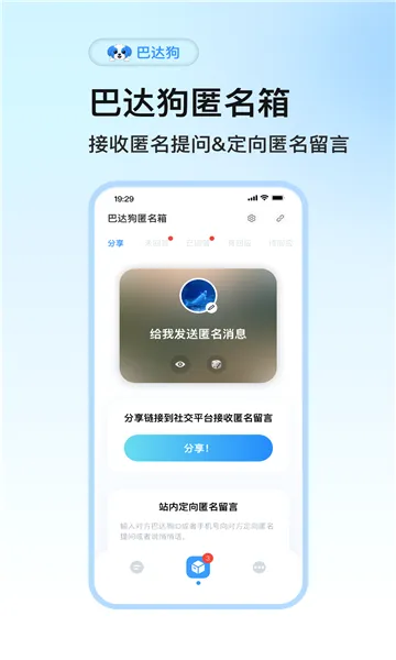�ʹﹷ(�����¼����)v3.0.7 ��Ѱ�