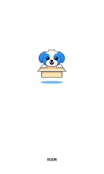 �ʹﹷ(�����¼����)v3.0.7 ��Ѱ�