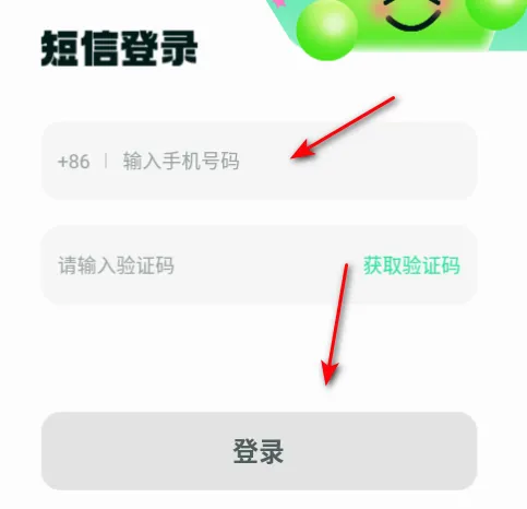 淘金兼职(兼职解决方案) 淘金兼职(兼职解决方案)