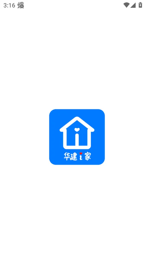 ����i��(�ǻ�����ƽ̨)v1.3.4 �ٷ�����