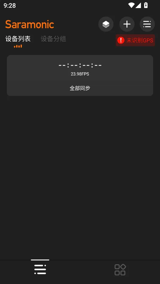 Saramonic System(��Ƶ���Ƴ���)v2.1.0 �ֻ���