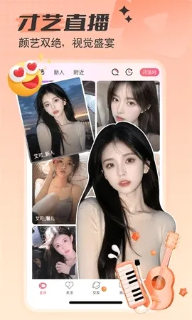 ����ֱ�������ֻ���