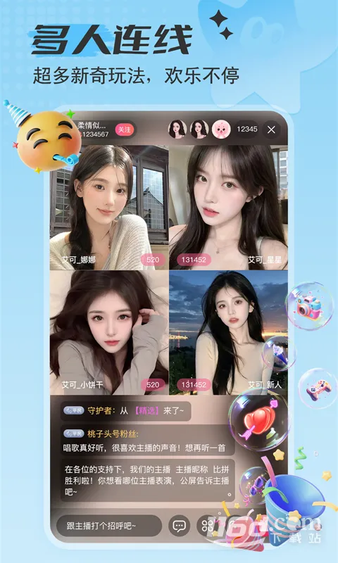 ����ֱ�������ֻ���v5.1.59 ��Ѱ�