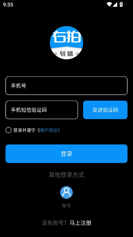 ����(�ֻ�������������)v1.3.8 ��Ѱ�