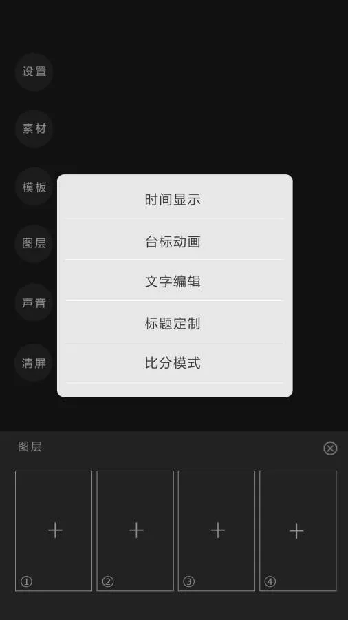 ����(�ֻ�������������)v1.3.8 ��Ѱ�