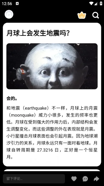 ��֪ʶ��(��֪ʶ�Ķ�Ӧ��)