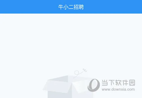 ţС����Ƹ2026���°汾