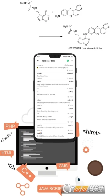 ̫��������(�๦���ֻ�����)v1.3 �ٷ�����