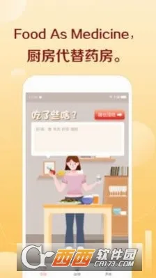 ��ͷ(AI��������Ӧ��)v1.0.22 ��Ѱ�