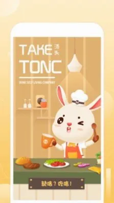 ��ͷ(AI��������Ӧ��)v1.0.22 ��Ѱ�