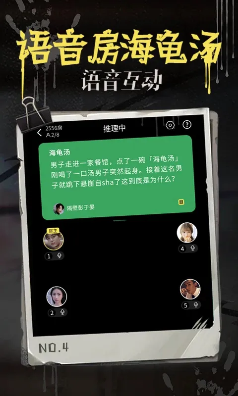 ����������(����������Ϸ)v1.0.0 �ٷ�����