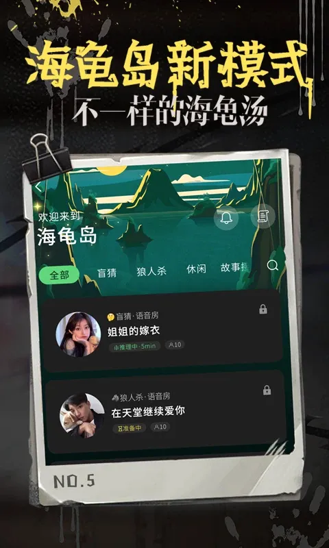����������(����������Ϸ)v1.0.0 �ٷ�����