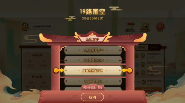 ������(�ٶ�Χ��ѧϰ����)