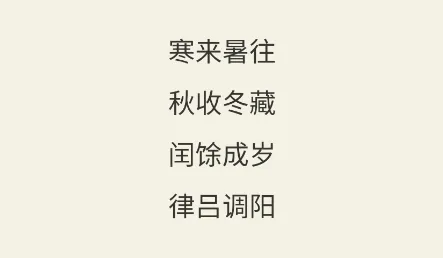 �������(֪ʶѧϰƽ̨)