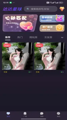 �������(֪ʶѧϰƽ̨)v1.0.7 �ٷ�����