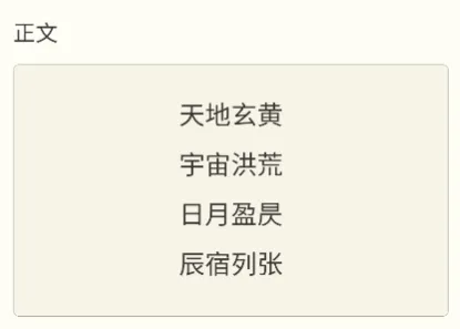 �������(֪ʶѧϰƽ̨)