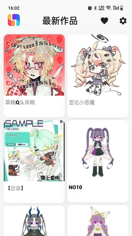 �ٽ�(����Ԫ����ƽ̨)v2.73.0 �ٷ�����
