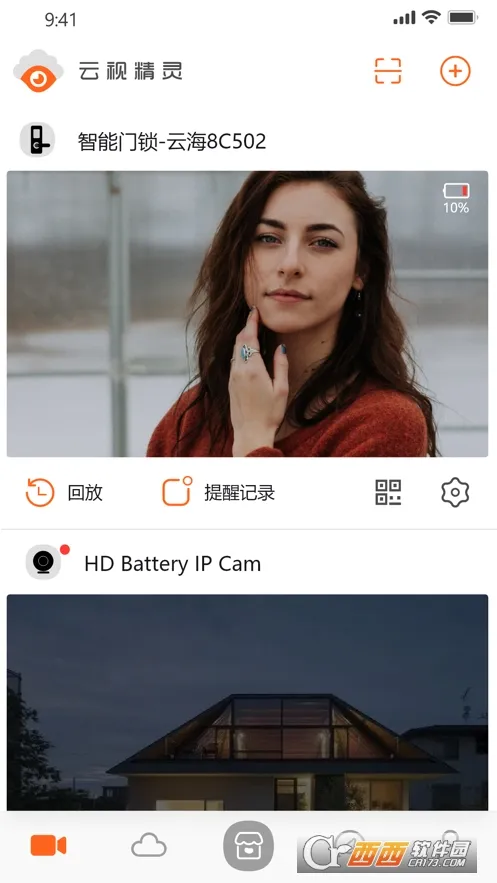 ���Ӿ��鰲׿���ֻ���v1.1.8 ��׿��