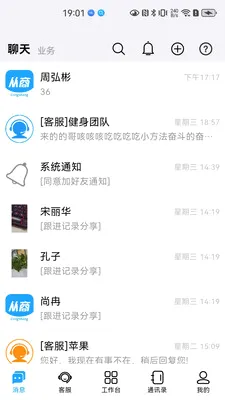 ����(Ӧ�ù���ϵͳ)v1.0.15 ��Ѱ�