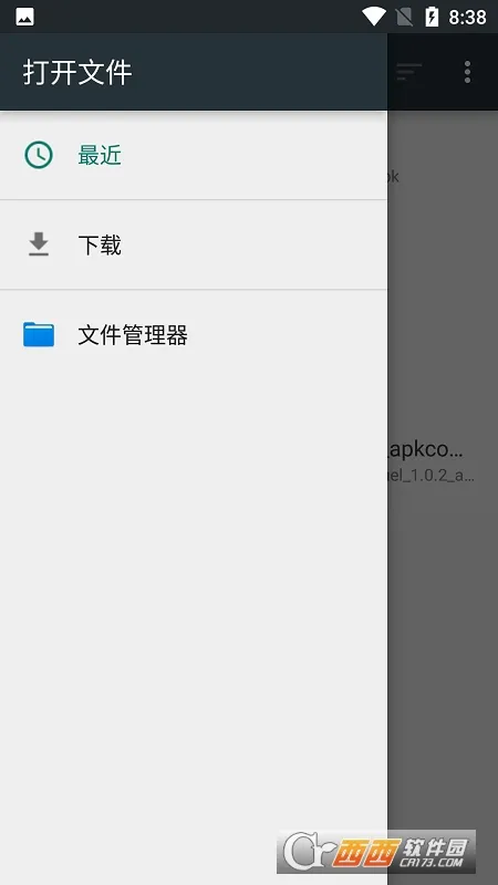 �ں���Ϸ���ְ�׿���ֻ���v1.0.6 ��Ѱ�