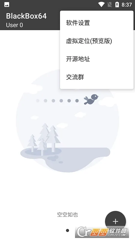 �ں���Ϸ���ְ�׿���ֻ���v1.0.6 ��Ѱ�