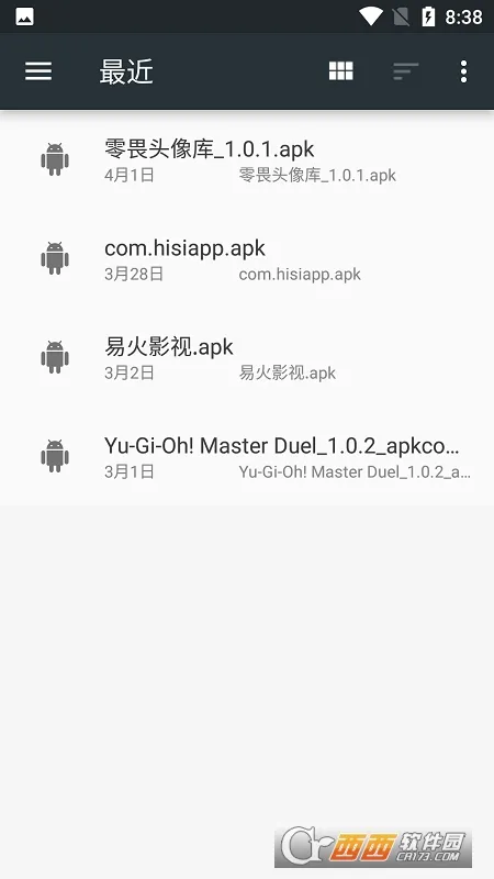 �ں���Ϸ���ְ�׿���ֻ���v1.0.6 ��Ѱ�