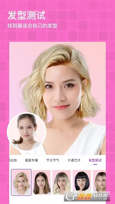 ʱ�����(ˮӡ���㹤��)v1.0 �ٷ�����