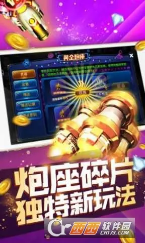 ��������2026�ٷ����°汾v1.0.0 ��Ѱ�