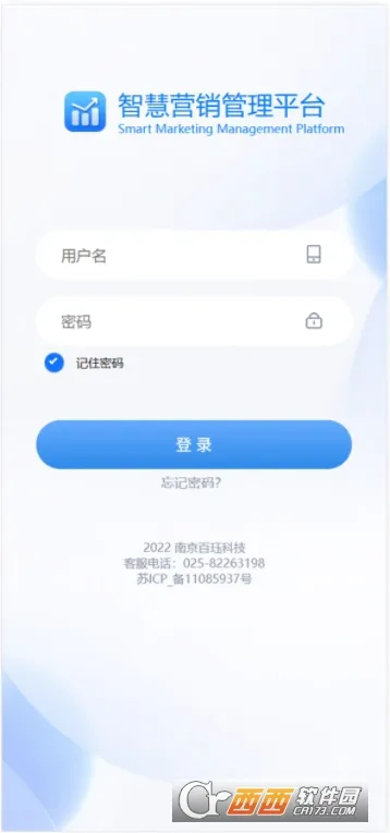 �ǻ�Ӫ��(����Ӫ������)