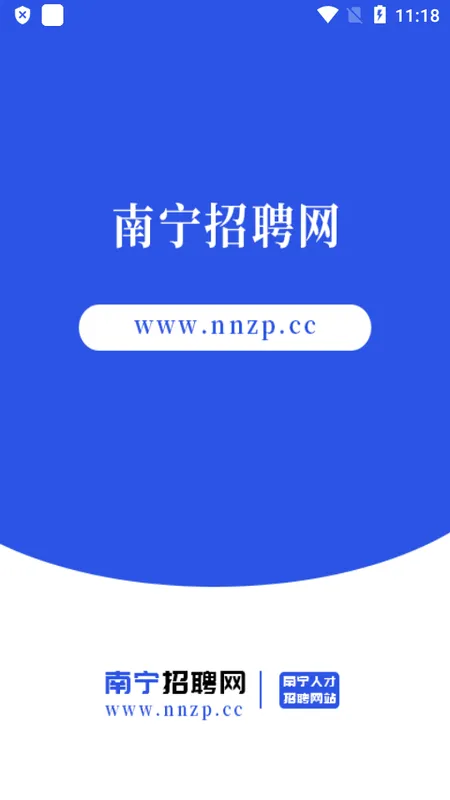 ������Ƹ��(��ְ��Ƹ����)v3.2 ��Ѱ�