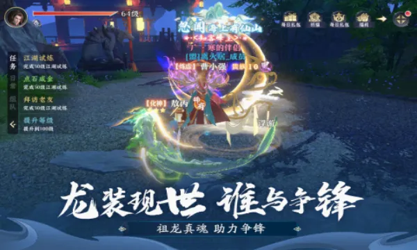 һ���2026�ٷ����°汾v1.0 �ֻ���