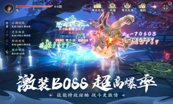 һ���2026�ٷ����°汾v1.0 �ֻ���