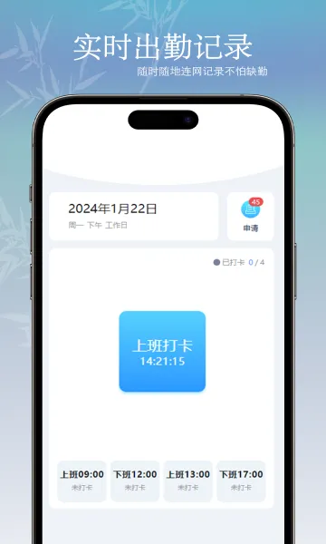 ī�������ֻ���v2.2.5 �ٷ�����