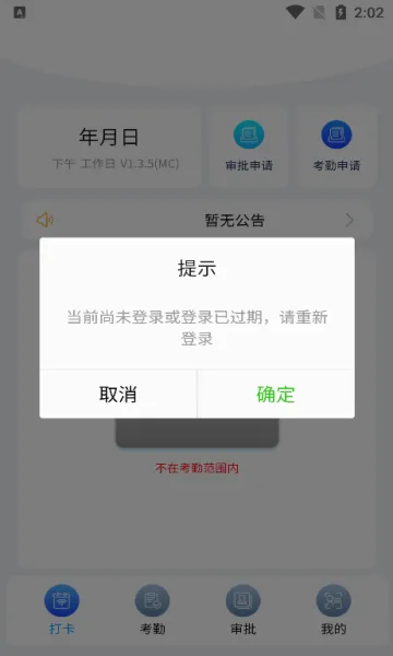 ī�������ֻ���