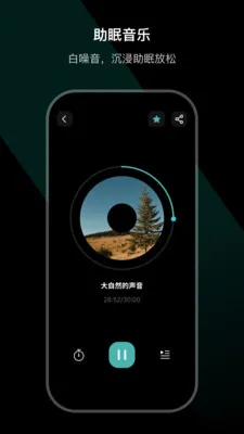 Ear Dance(��������APP)v3.3.6-c-c �ֻ���