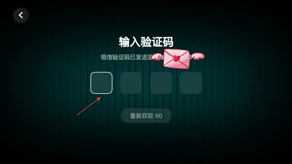 彩虹弹唱2026官方最新版本 彩虹弹唱2026官方最新版本