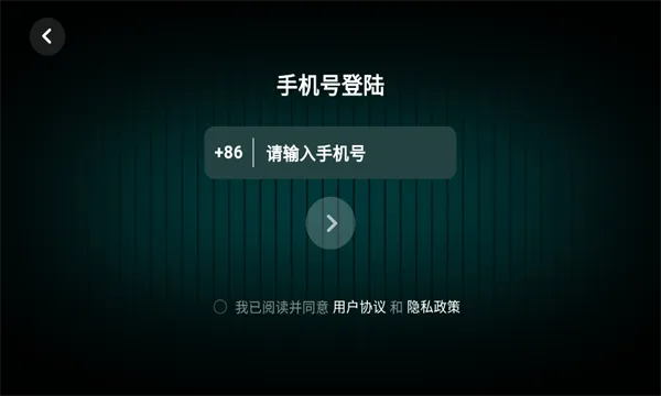 �ʺ絯��2026�ٷ����°汾v1.2.16 ��Ѱ�