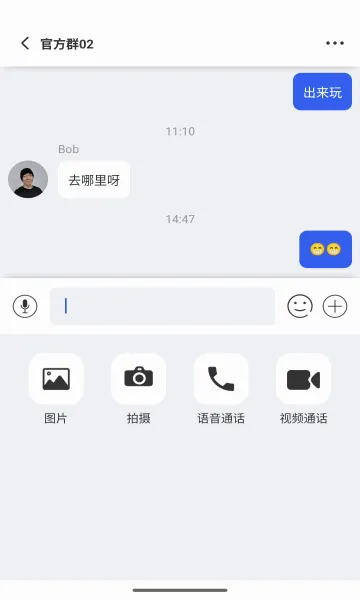 �ҵ�Ȧ��(˽����Ȥ�罻)v4.3.6 ��Ѱ�