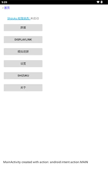 ����2026���°汾v1.2.7 �ٷ�����