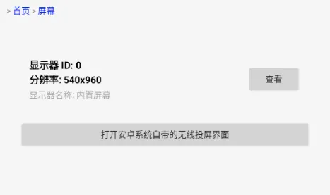 ����2026���°汾
