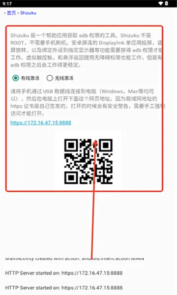 ����2026���°汾v1.2.7 �ٷ�����