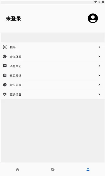 ��ů�Ʒ�2026���°汾v1.7.9 ��׿��