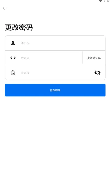 ��ů�Ʒ�2026���°汾v1.7.9 ��׿��