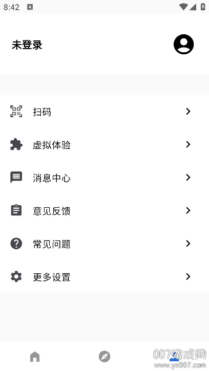 ��ů�Ʒ�2026���°汾v1.7.9 ��׿��