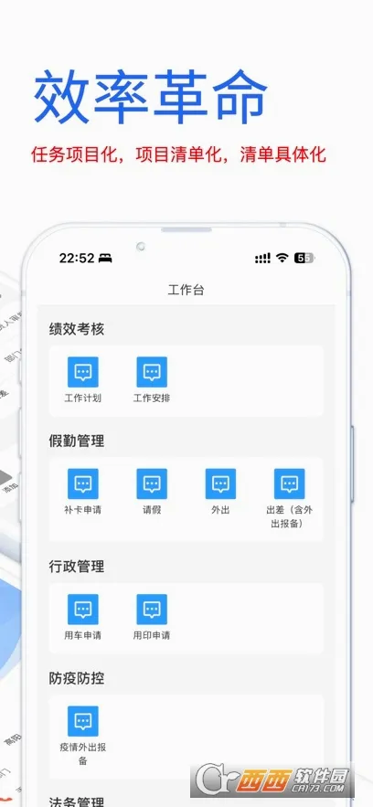 С���鰲׿���ֻ���v3.21.0 �ֻ���