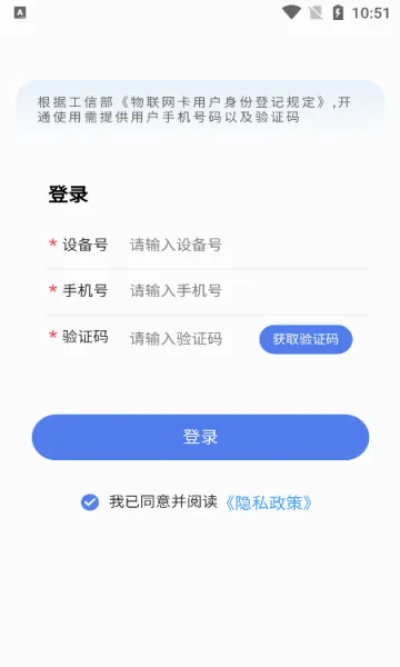 帝旭数码(流量服务平台) 帝旭数码(流量服务平台)