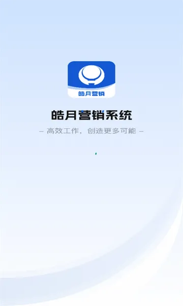 ���Ӫ����׿���ֻ���v4.1.0 ��Ѱ�